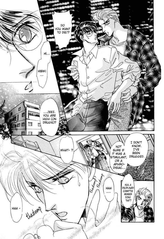 Second Love Chapter 1.3 page 1 - Vol.1 Chapter 3