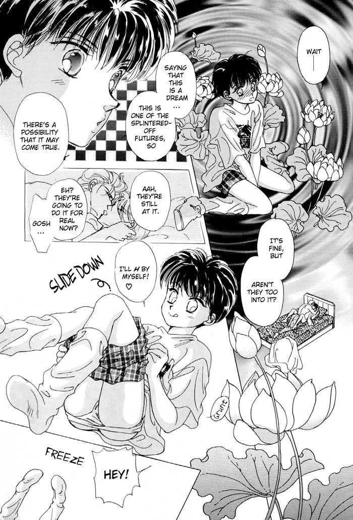 Second Love Chapter 1.3 page 11 - Vol.1 Chapter 3