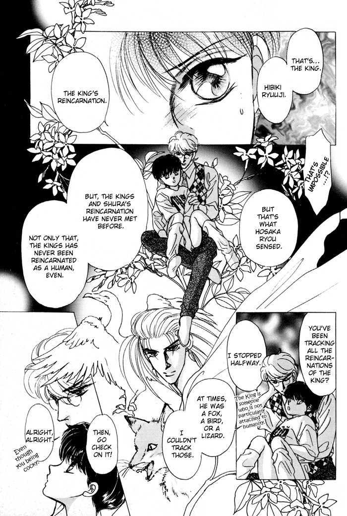 Second Love Chapter 1.3 page 15 - Vol.1 Chapter 3