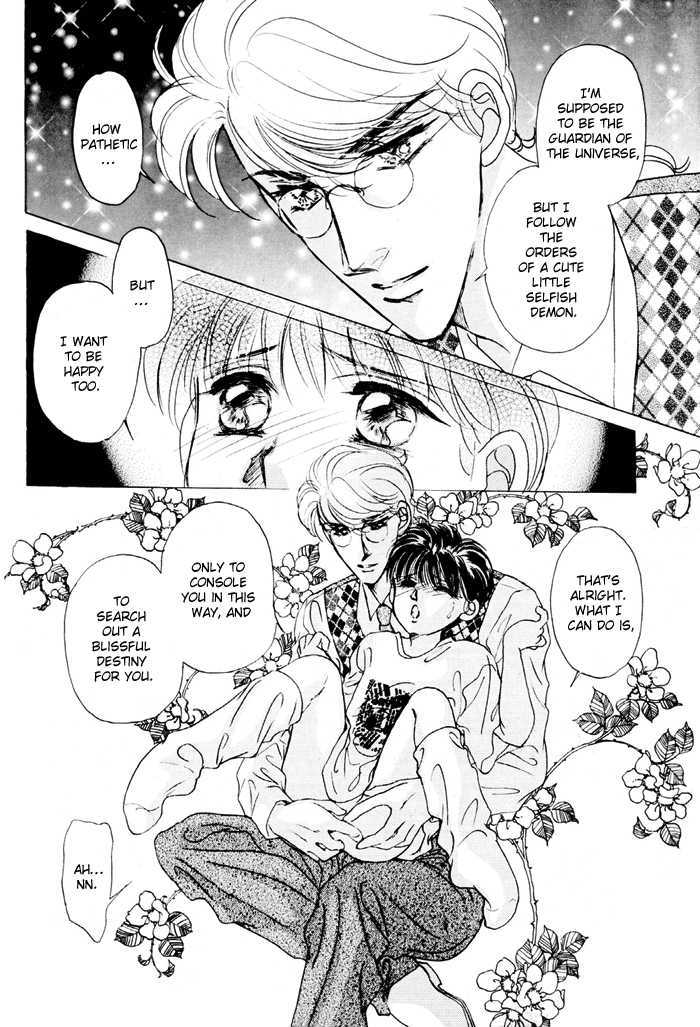 Second Love Chapter 1.3 page 16 - Vol.1 Chapter 3