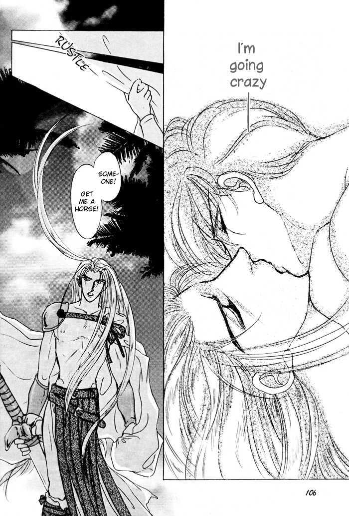 Second Love Chapter 1.3 page 20 - Vol.1 Chapter 3