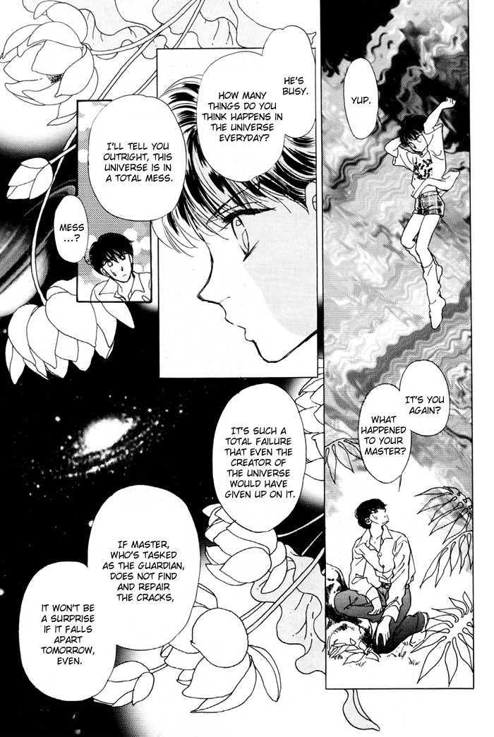 Second Love Chapter 1.3 page 23 - Vol.1 Chapter 3