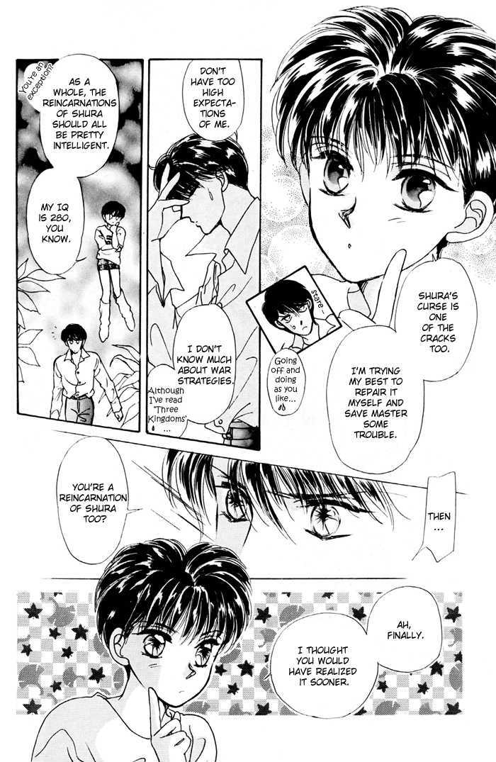 Second Love Chapter 1.3 page 24 - Vol.1 Chapter 3