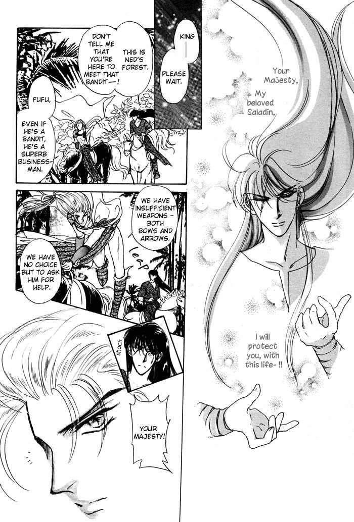 Second Love Chapter 1.3 page 26 - Vol.1 Chapter 3