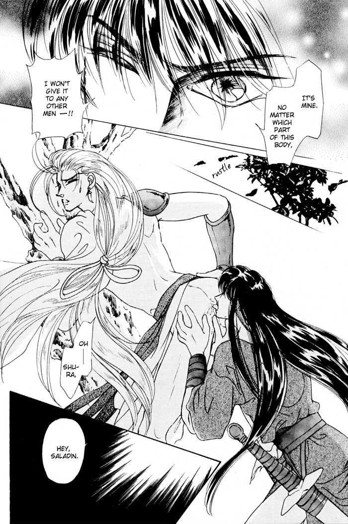 Second Love Chapter 1.3 page 28 - Vol.1 Chapter 3