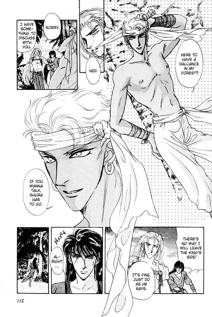 Second Love Chapter 1.3 page 29 - Vol.1 Chapter 3