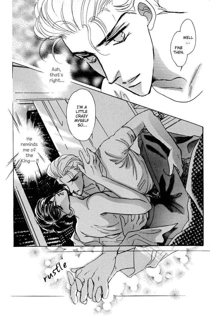 Second Love Chapter 1.3 page 3 - Vol.1 Chapter 3