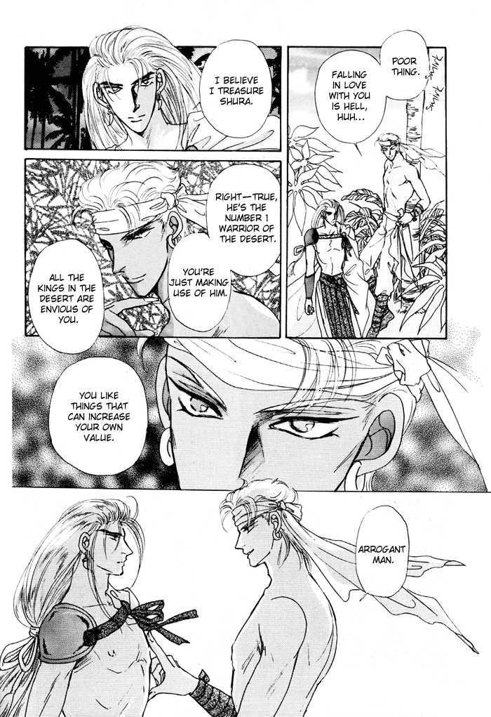 Second Love Chapter 1.3 page 30 - Vol.1 Chapter 3