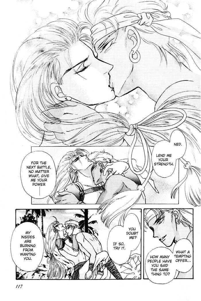 Second Love Chapter 1.3 page 31 - Vol.1 Chapter 3