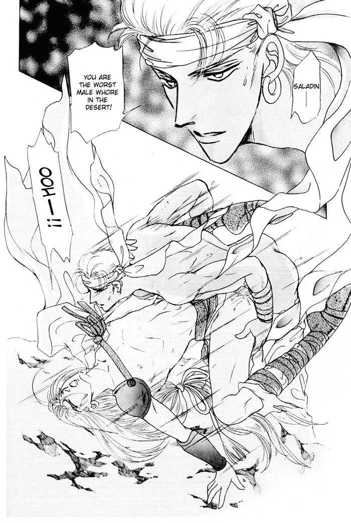 Second Love Chapter 1.3 page 32 - Vol.1 Chapter 3