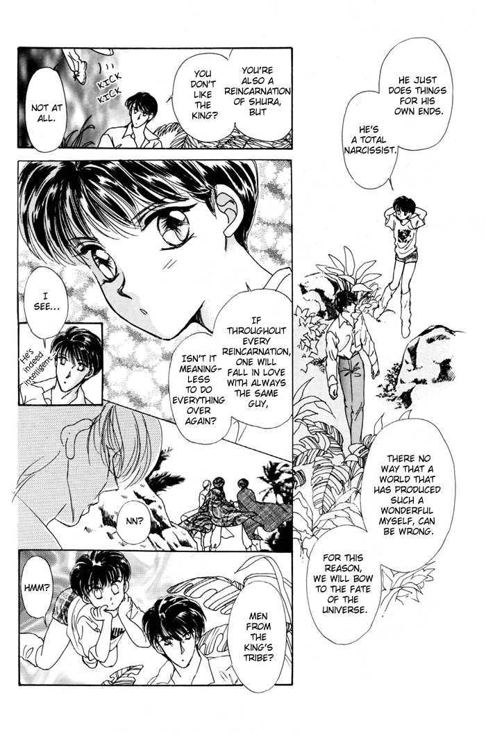 Second Love Chapter 1.3 page 34 - Vol.1 Chapter 3