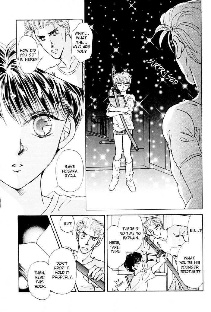Second Love Chapter 1.3 page 37 - Vol.1 Chapter 3