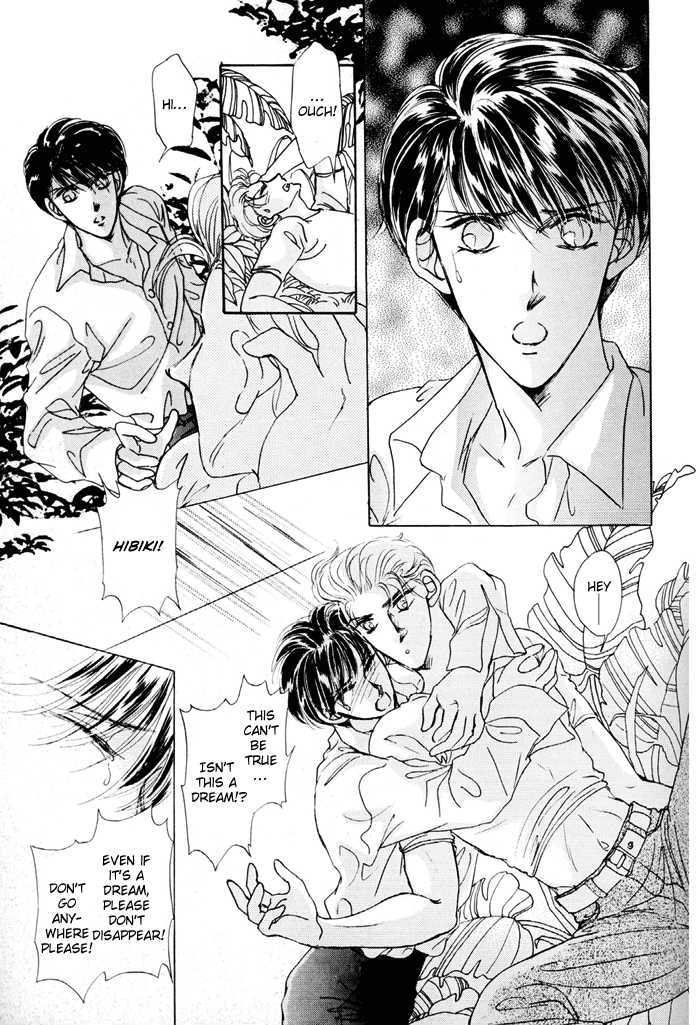 Second Love Chapter 1.4 page 1 - Vol.1 Chapter 4