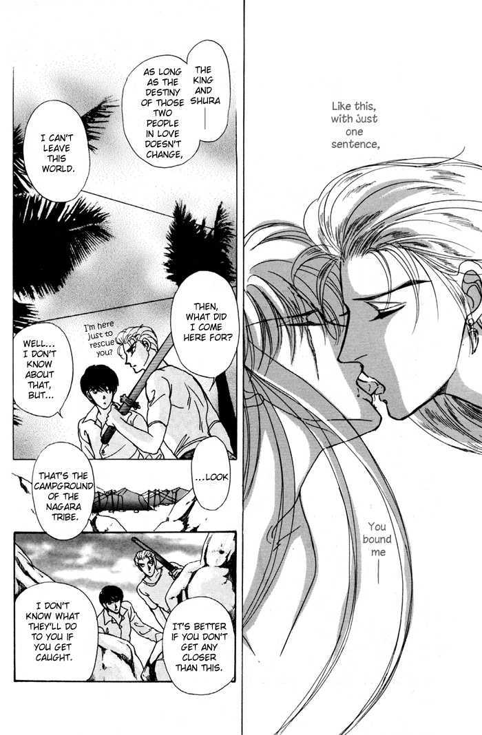Second Love Chapter 1.4 page 10 - Vol.1 Chapter 4