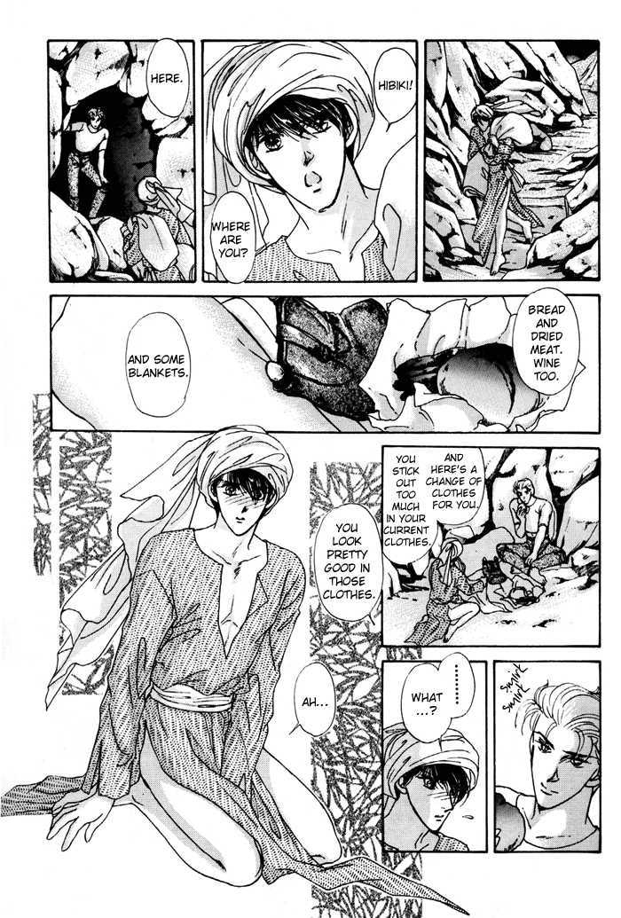 Second Love Chapter 1.4 page 13 - Vol.1 Chapter 4