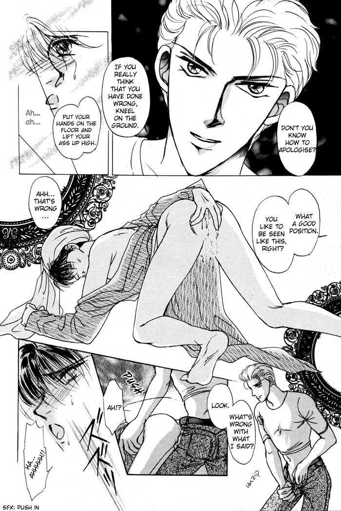 Second Love Chapter 1.4 page 16 - Vol.1 Chapter 4