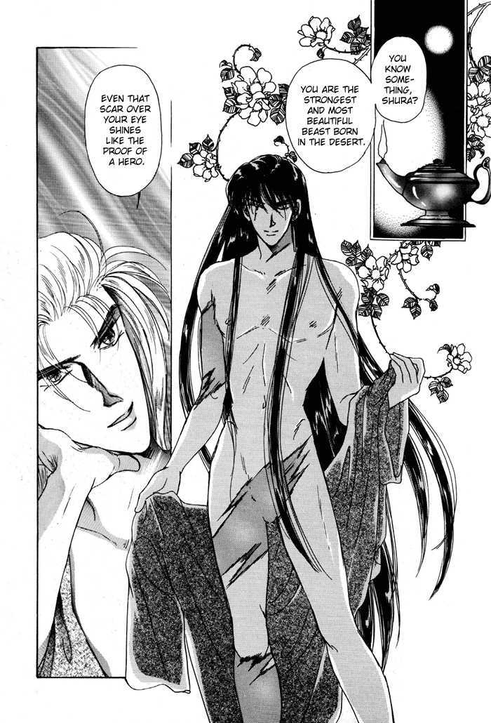 Second Love Chapter 1.4 page 19 - Vol.1 Chapter 4