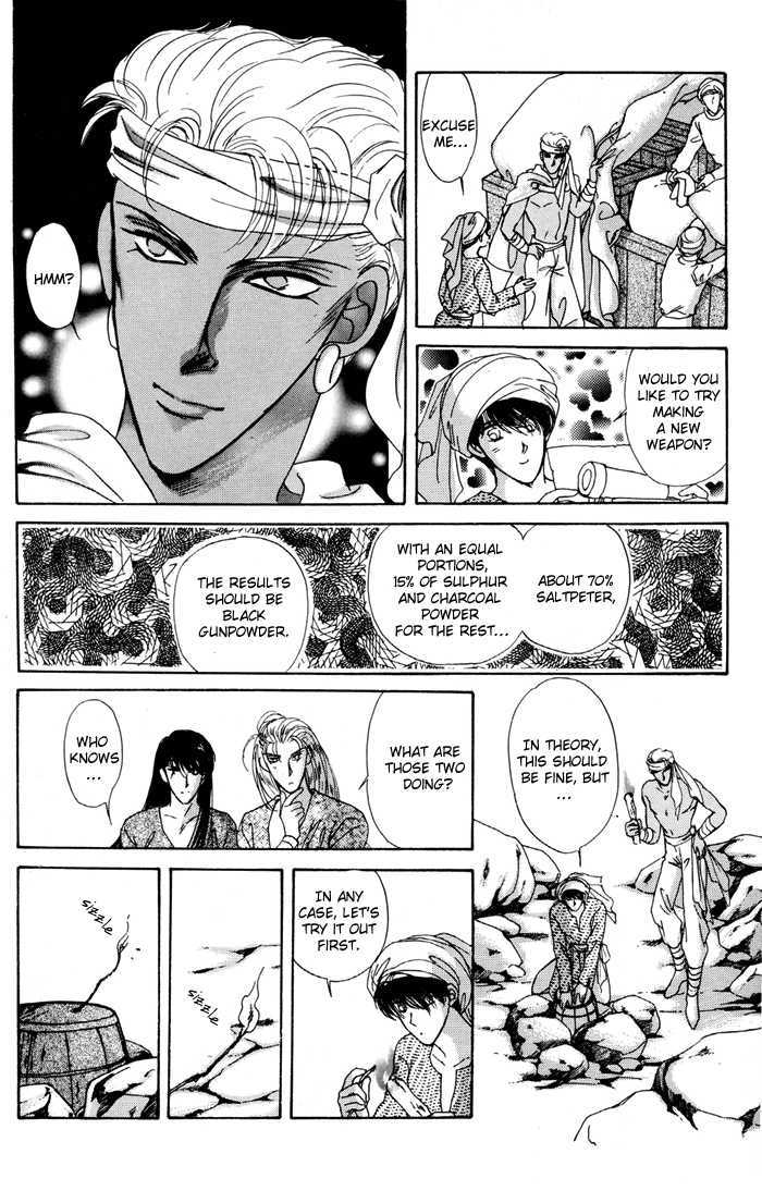 Second Love Chapter 1.4 page 31 - Vol.1 Chapter 4
