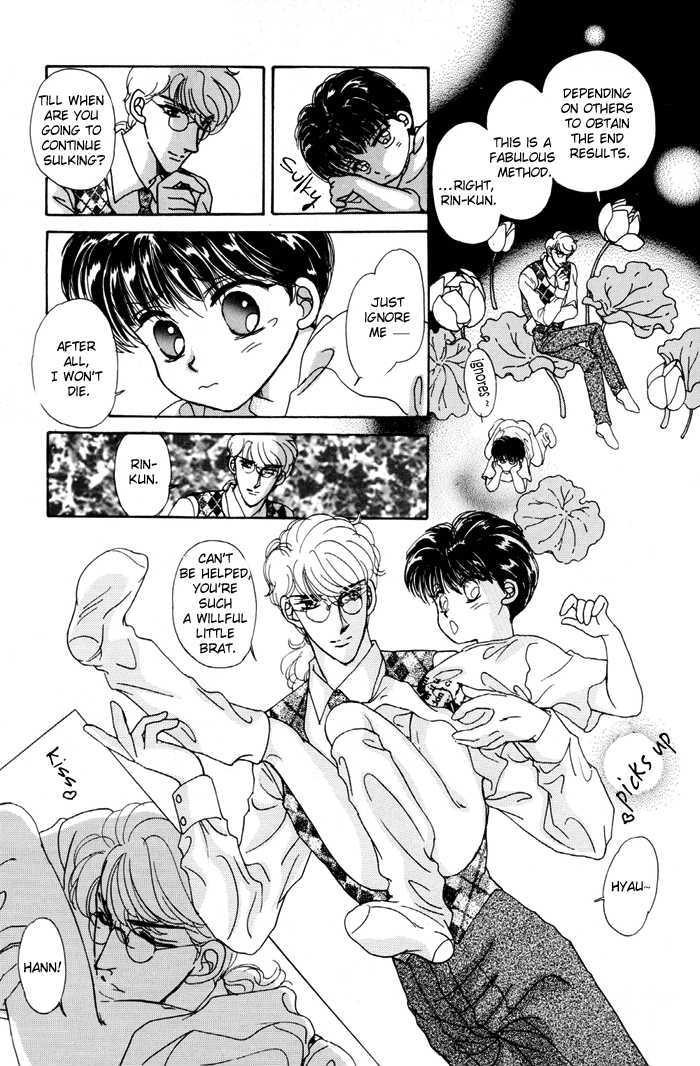 Second Love Chapter 1.4 page 33 - Vol.1 Chapter 4