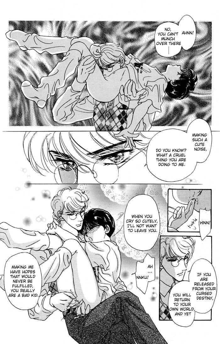 Second Love Chapter 1.4 page 34 - Vol.1 Chapter 4