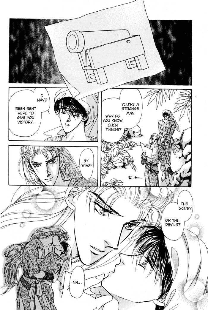 Second Love Chapter 1.4 page 36 - Vol.1 Chapter 4