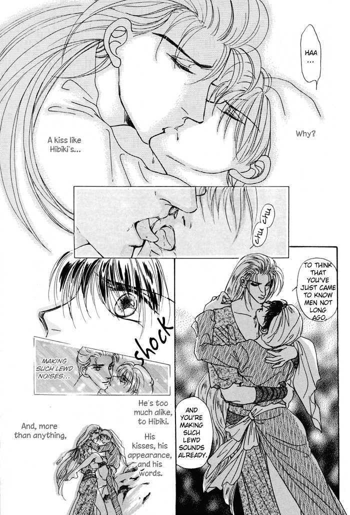 Second Love Chapter 1.4 page 37 - Vol.1 Chapter 4