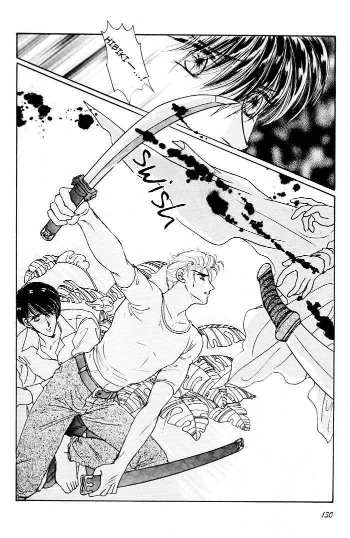 Second Love Chapter 1.4 page 4 - Vol.1 Chapter 4