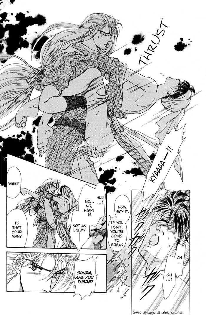 Second Love Chapter 1.4 page 40 - Vol.1 Chapter 4