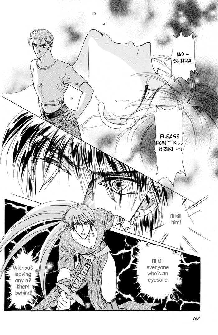 Second Love Chapter 1.4 page 42 - Vol.1 Chapter 4