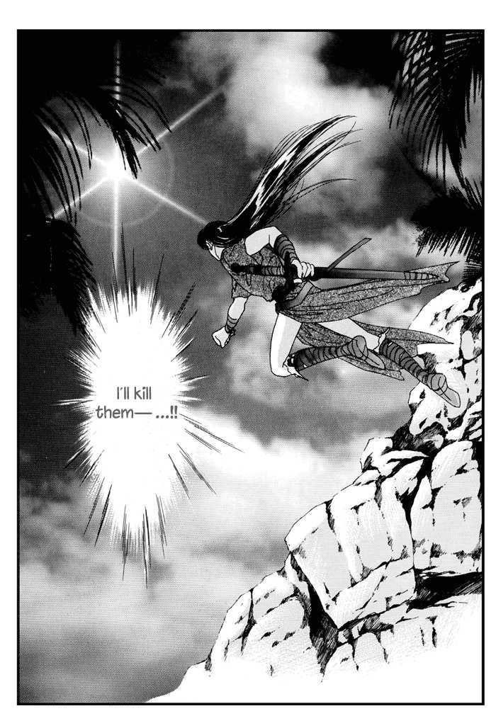 Second Love Chapter 1.4 page 43 - Vol.1 Chapter 4