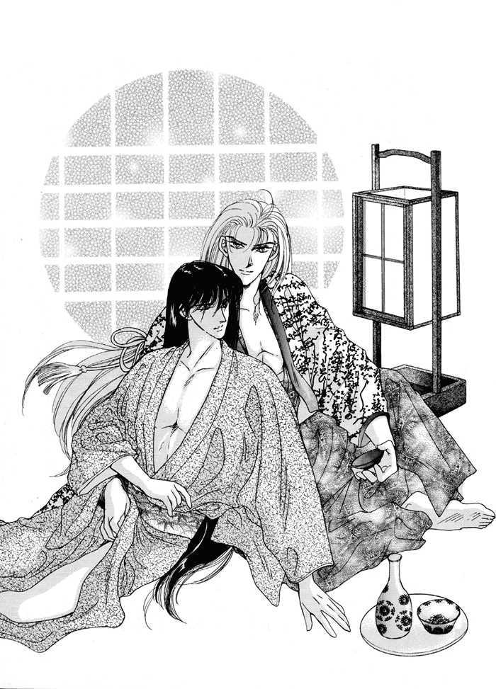 Second Love Chapter 1.4 page 47 - Vol.1 Chapter 4