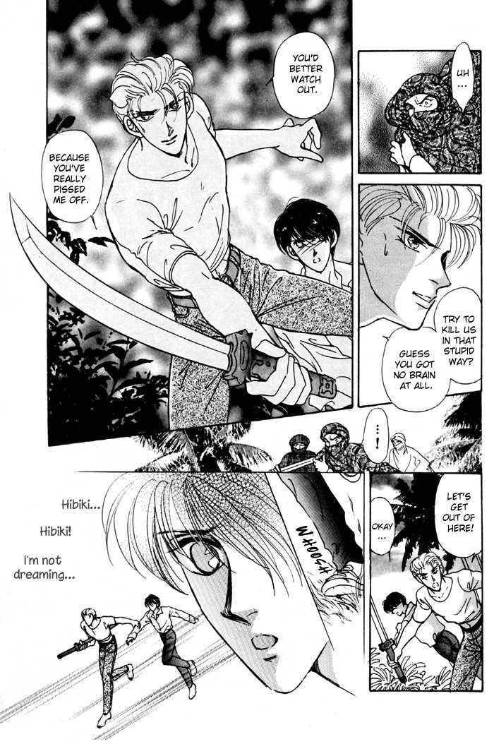 Second Love Chapter 1.4 page 5 - Vol.1 Chapter 4