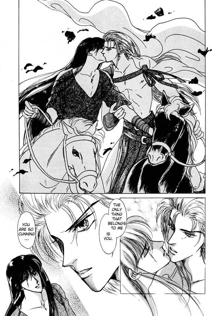 Second Love Chapter 1.4 page 9 - Vol.1 Chapter 4