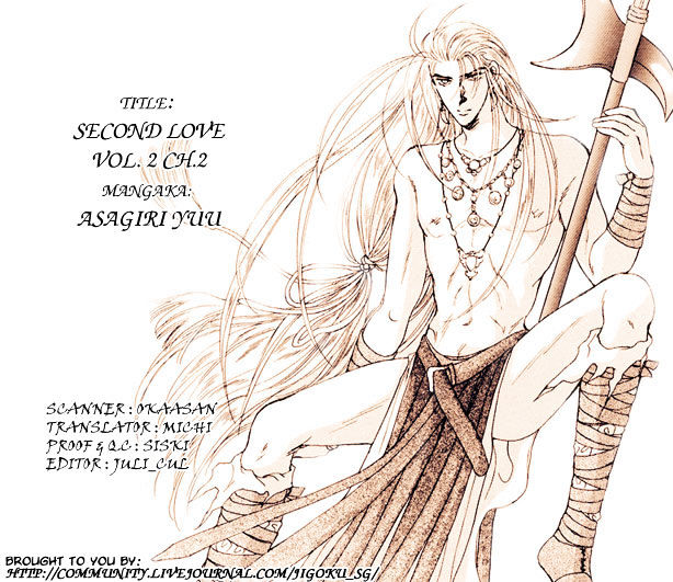 Second Love Chapter 2.2 page 1 - Vol.02 Chapter 2