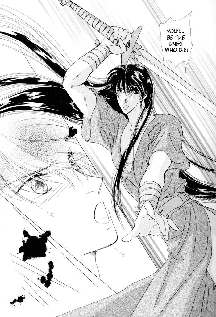Second Love Chapter 2.2 page 12 - Vol.02 Chapter 2