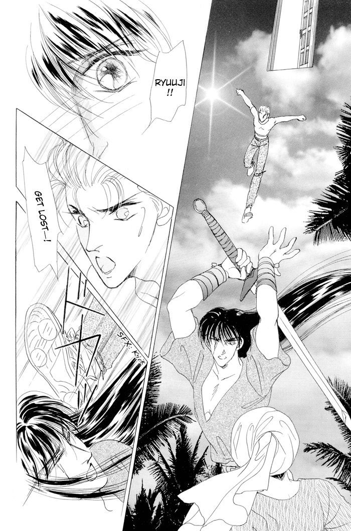 Second Love Chapter 2.2 page 17 - Vol.02 Chapter 2