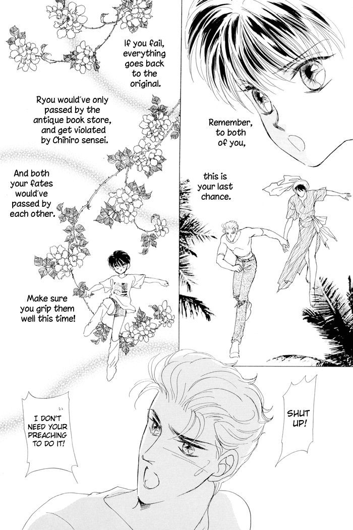 Second Love Chapter 2.2 page 19 - Vol.02 Chapter 2