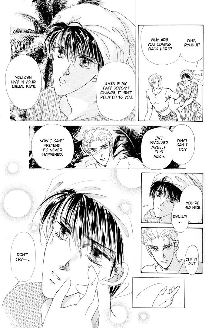 Second Love Chapter 2.2 page 20 - Vol.02 Chapter 2