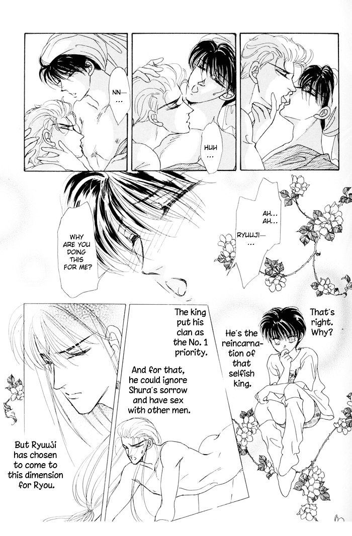 Second Love Chapter 2.2 page 22 - Vol.02 Chapter 2