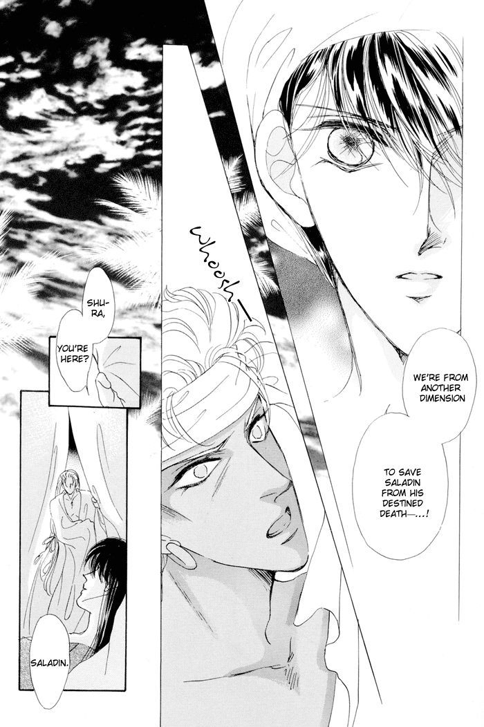 Second Love Chapter 2.2 page 31 - Vol.02 Chapter 2