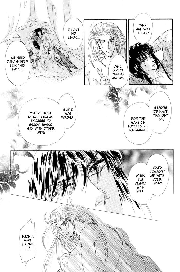 Second Love Chapter 2.2 page 32 - Vol.02 Chapter 2