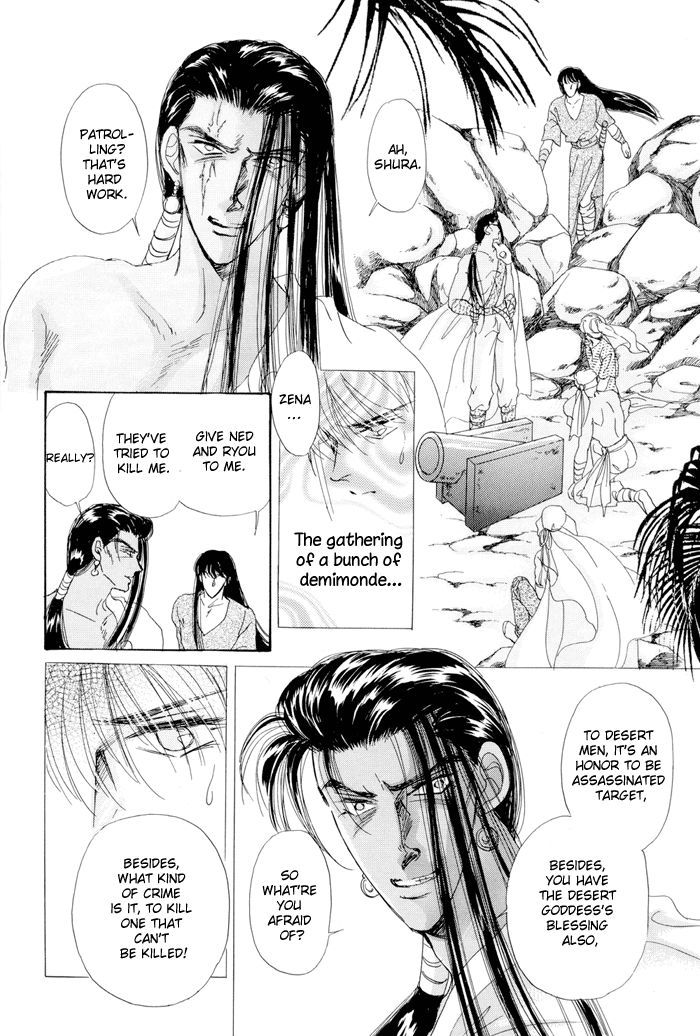 Second Love Chapter 2.2 page 35 - Vol.02 Chapter 2