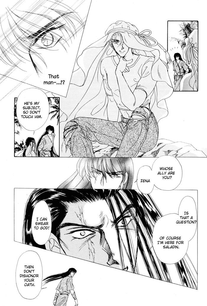 Second Love Chapter 2.2 page 36 - Vol.02 Chapter 2