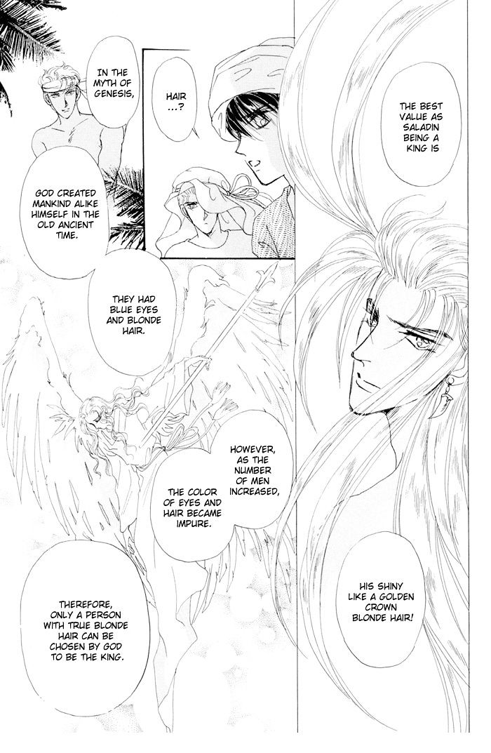 Second Love Chapter 2.2 page 38 - Vol.02 Chapter 2