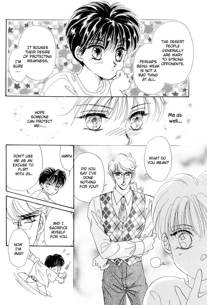 Second Love Chapter 2.2 page 41 - Vol.02 Chapter 2
