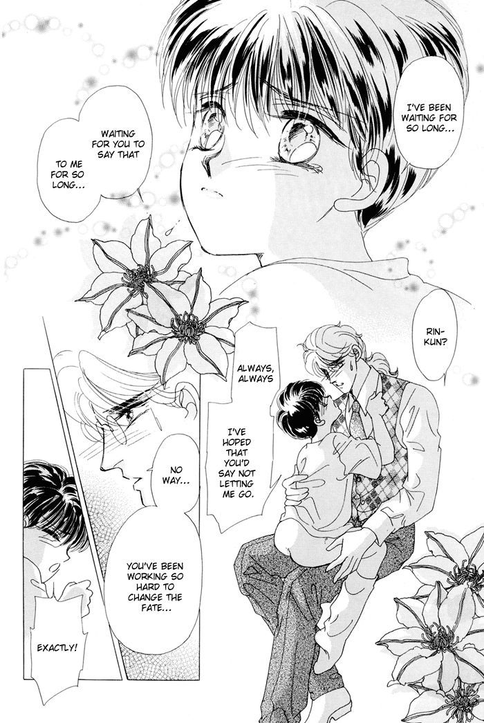 Second Love Chapter 2.2 page 43 - Vol.02 Chapter 2