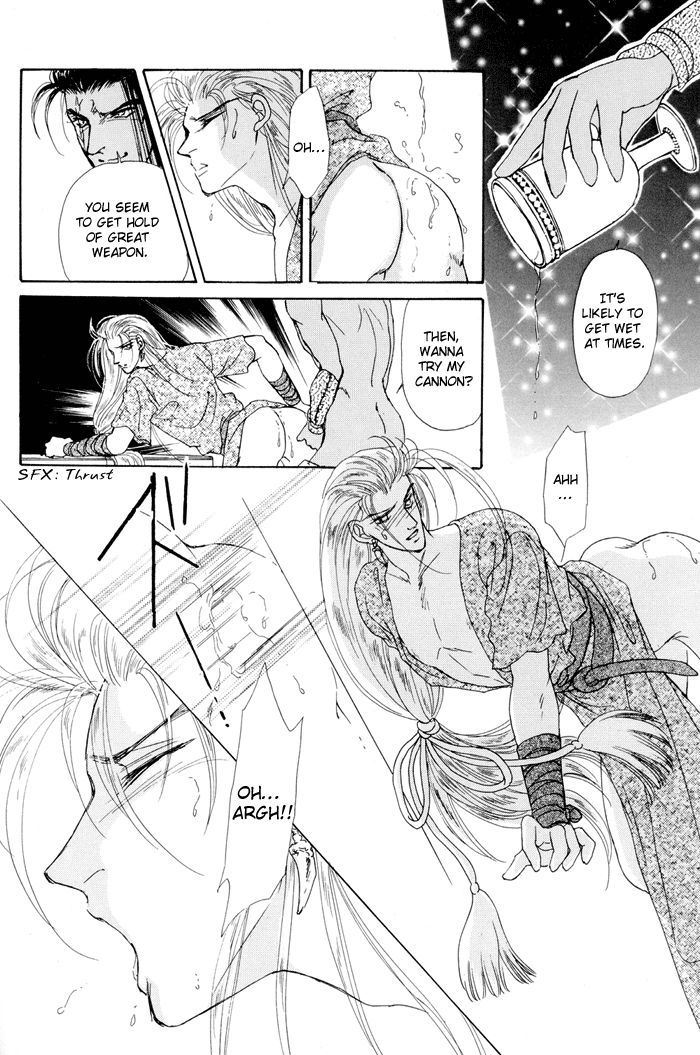 Second Love Chapter 2.2 page 5 - Vol.02 Chapter 2