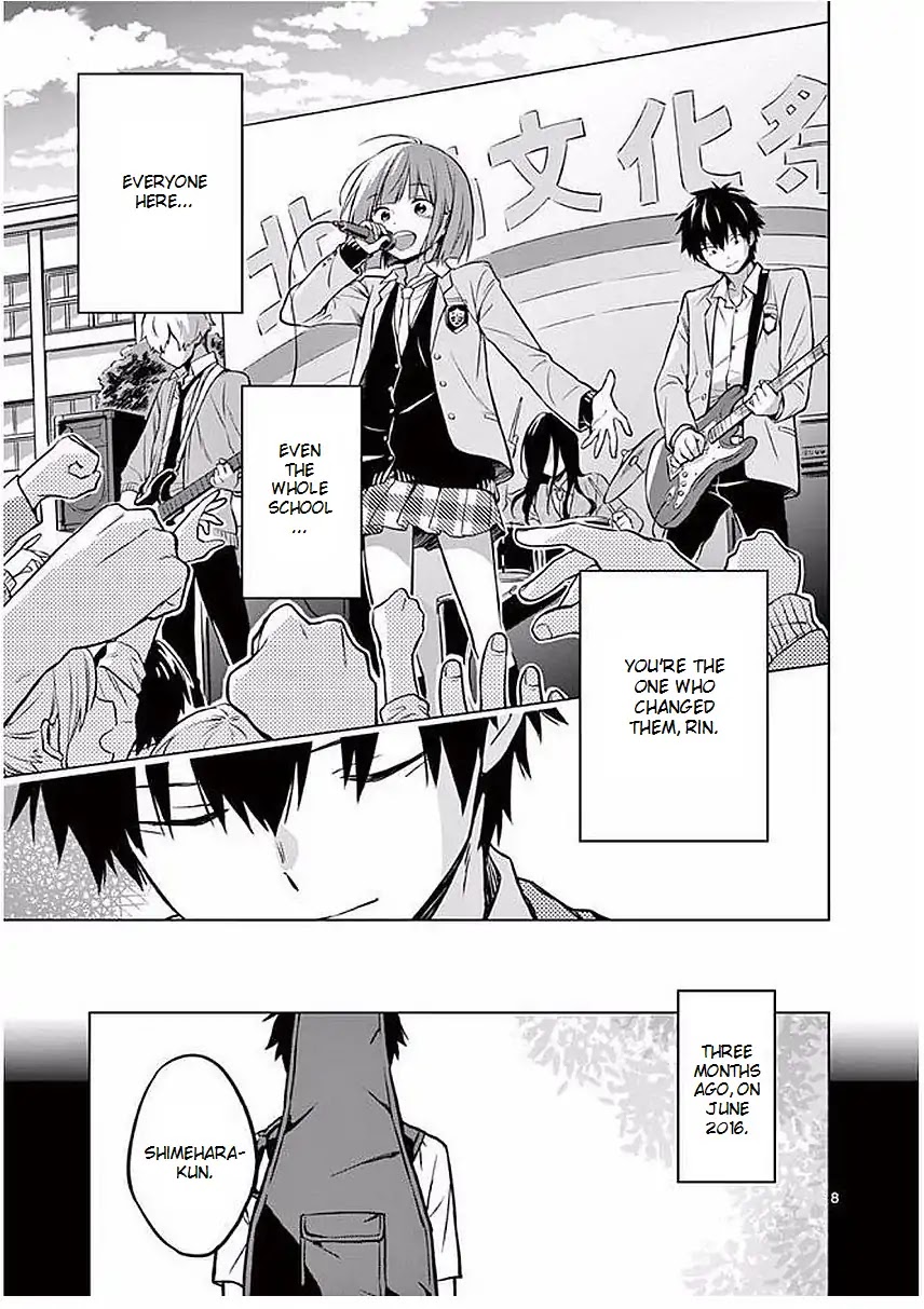 Second Summer, Never See You Again Chapter 1 page 13 - Chapter 1: Second Summer