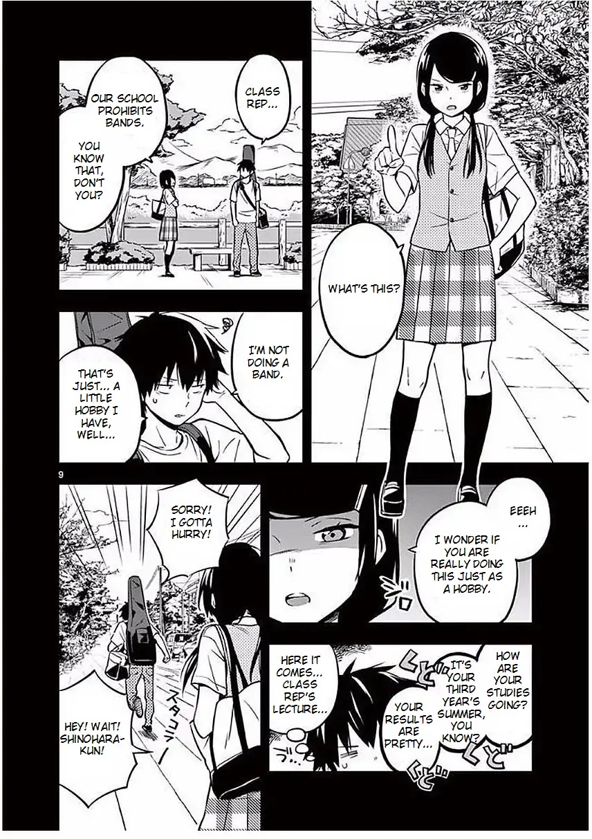 Second Summer, Never See You Again Chapter 1 page 14 - Chapter 1: Second Summer