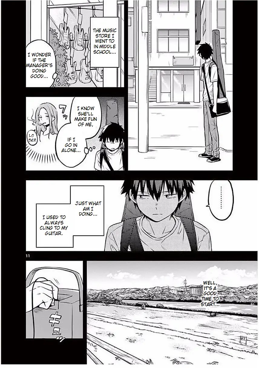 Second Summer, Never See You Again Chapter 1 page 16 - Chapter 1: Second Summer